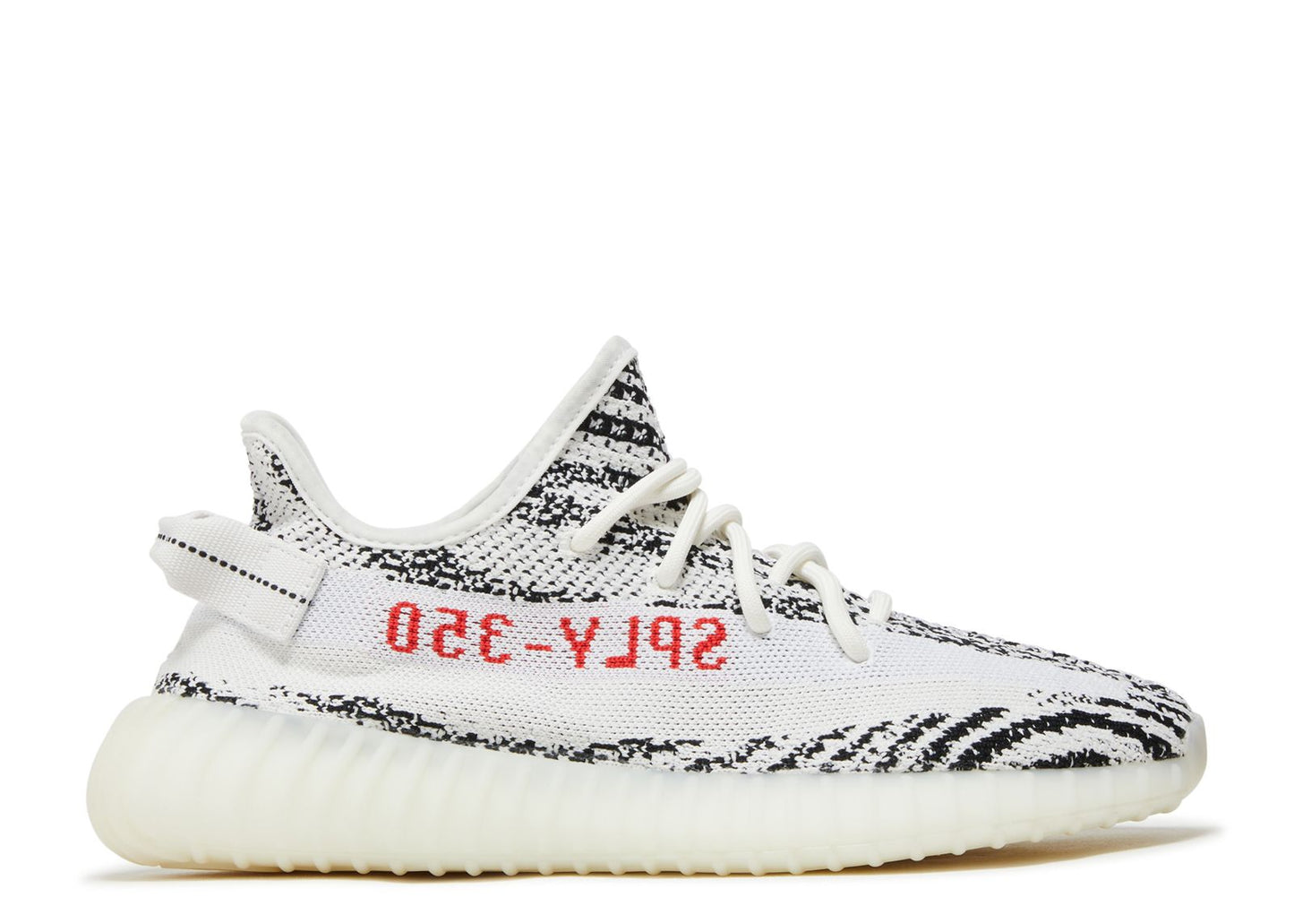 Yeezy Boost 350 V2 Zebra (Extended Men's)