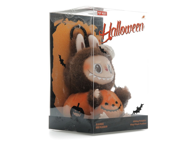 Pop Mart Labubu Happy Halloween Party Series-Sitting Pumpkin Vinyl Plush Pendant - Primary Image