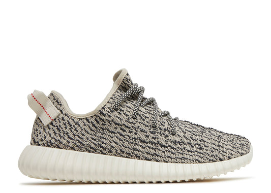 Yeezy Boost 350 Turtledove (2022) (Extended Men's)
