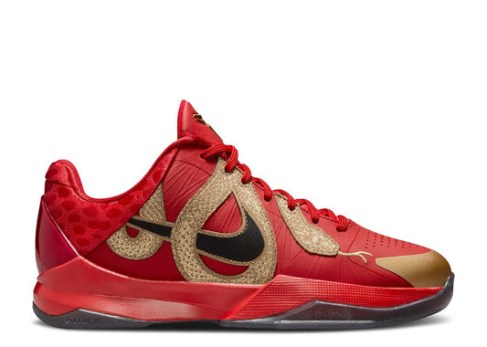 Nike Kobe 5 Year of the Mamba University Red (GS)